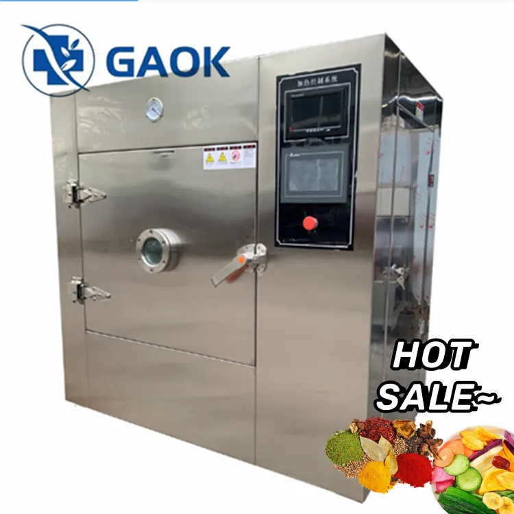 Индустриална сушилня